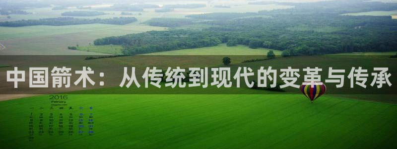 oety欧亿体育官网下载招商电话是多少号码