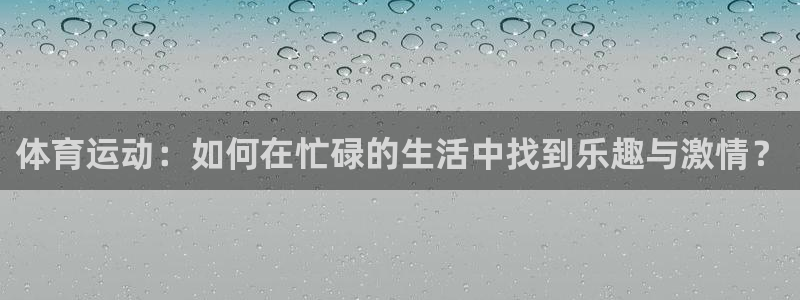oety欧亿体育官网下载招商电话号码