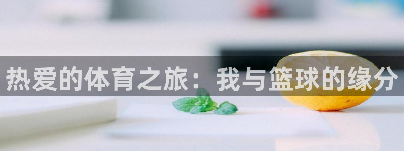 欧亿注册登录