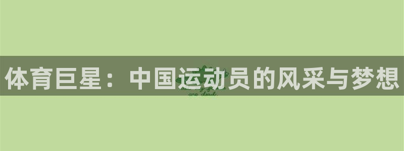 欧亿官网app怎么下载欧亿.交易ap