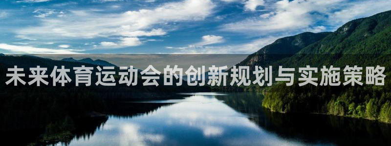 欧亿平台app下载安装最新版本更新内